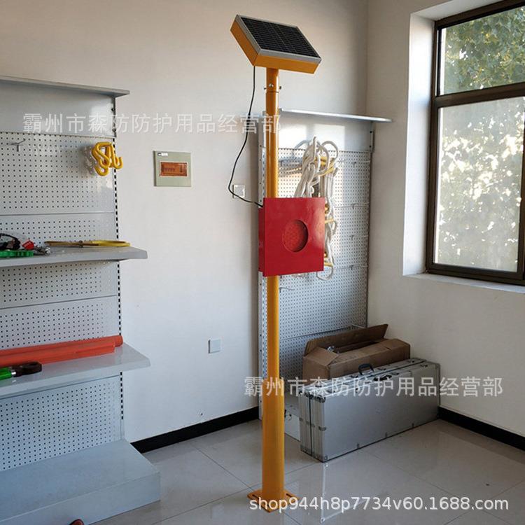 太阳能土档灯LED铁道防撞墙灯铁 道轨终端车档表示器道 岔标示灯