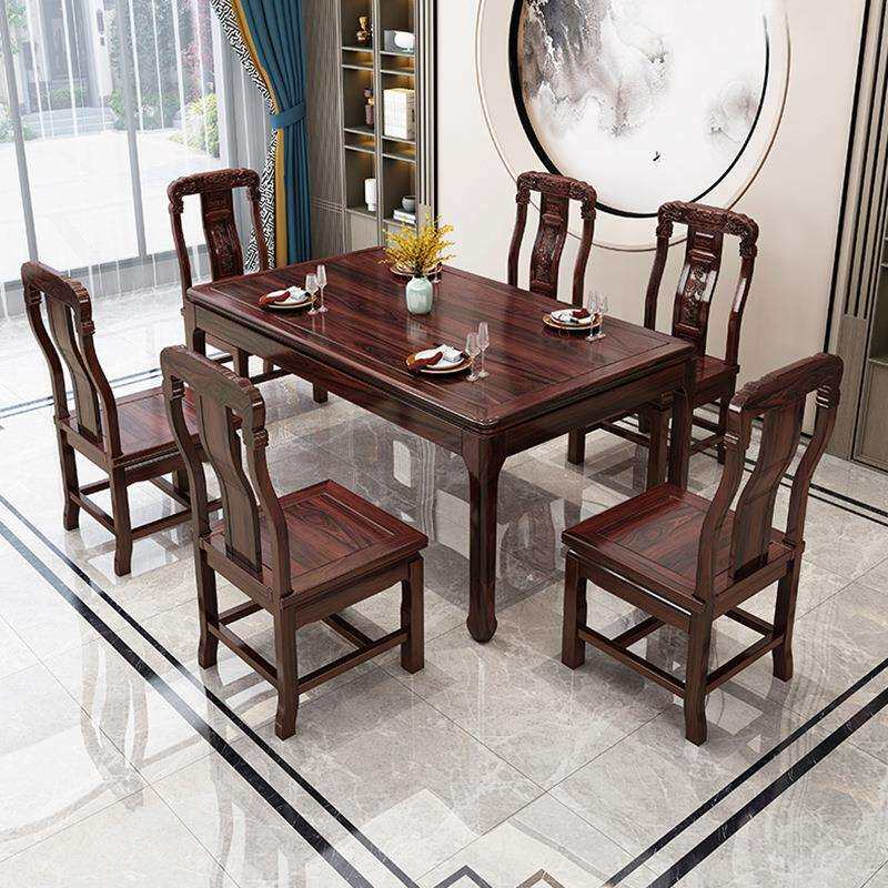 新中式乌金木实木餐桌椅组合长方形家用餐桌吃饭桌子轻奢餐厅家具