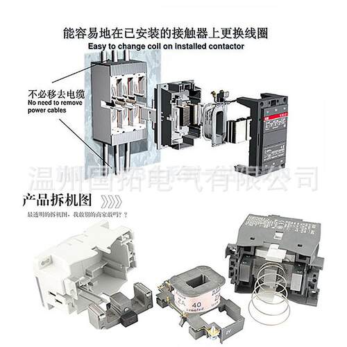ABB交流接触器A95-30-11 A110 A145 A185 A210 A260300A 220/380V