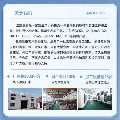 SUS440A不锈钢棒1Cr18Ni9Ti圆钢321S20光圆研磨棒440C不锈钢棒