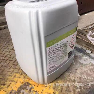 MTU发动机COOLANT CS100 专用冷却液X00057233 防冻剂20L/桶 现货