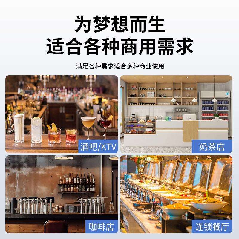 互利恒大方冰制冰机奶茶店冰块机KTV酒吧商用制冰机大颗粒方块冰