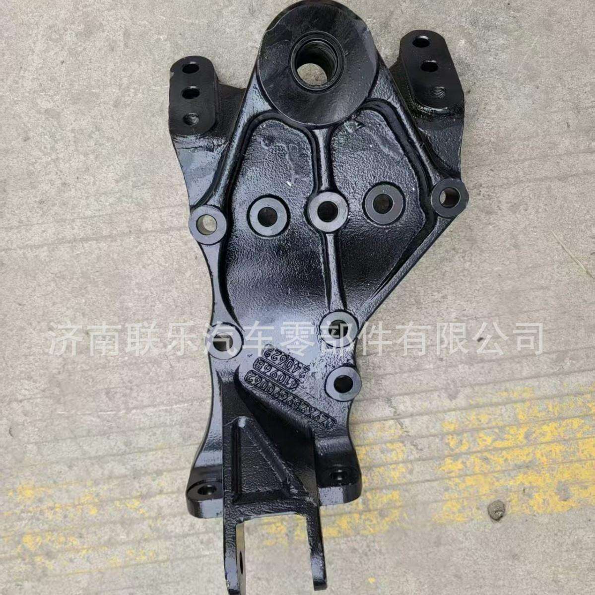 重型汽车配件大全 陕汽德龙 前簧后支架 右 DZ9X259690062现货