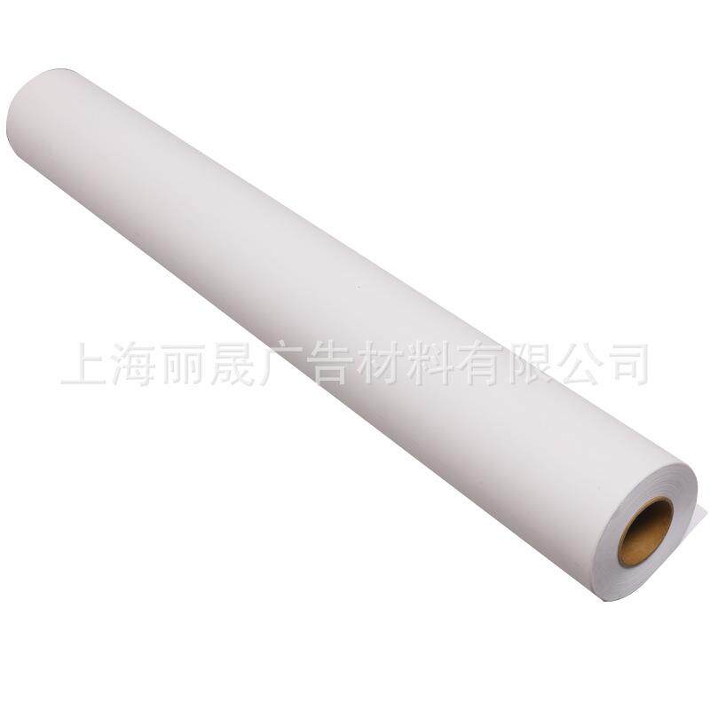 彩喷布/无框画材料装饰画布卷筒防水化纤油画布0.914/1.07/1.27