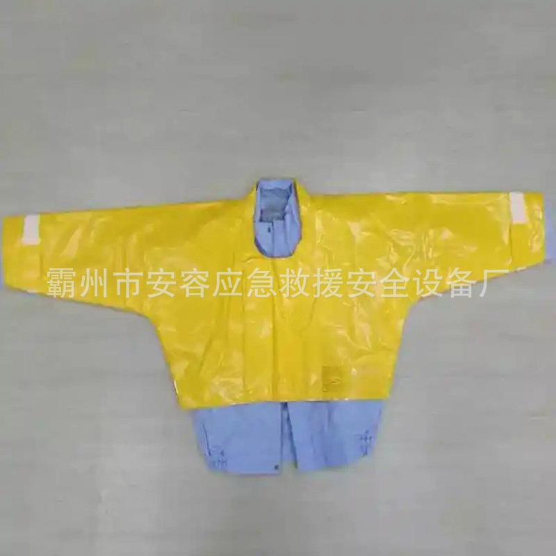 四档可调风扇绝缘服YS126-12-01电工防中暑降温服带电作业防护服