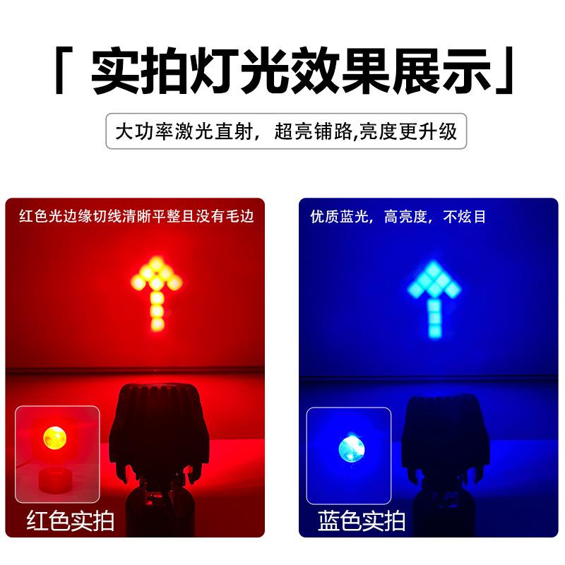 方形迷你叉车警示灯红光蓝光灯示宽边界灯安全区域灯示廊范围灯
