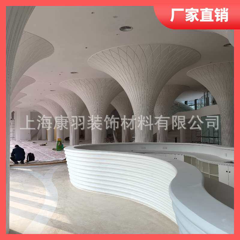 厂家供应GRG吊顶造型 GRG板 GRG异形产品 GRG材料 承接工程
