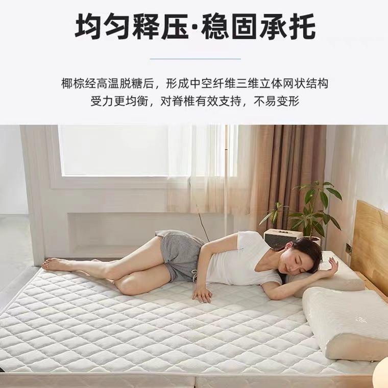 厂家直发弹簧床垫 家用两用椰棕硬垫乳胶床垫子 榻榻米记忆棉床垫