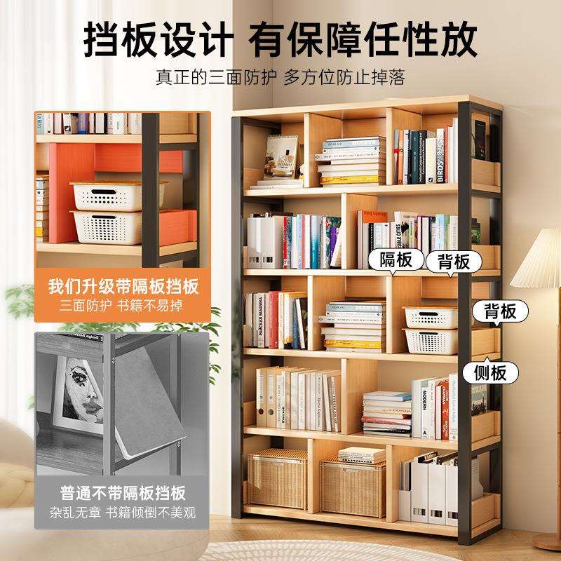 卧室床头书架落地置物架铁艺格子柜钢制架收纳展示架分层储物货架
