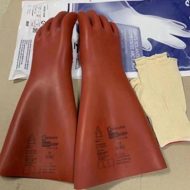 手型电工高压手套AFG41橡胶绝缘手套接线维修电工用橡胶手套
