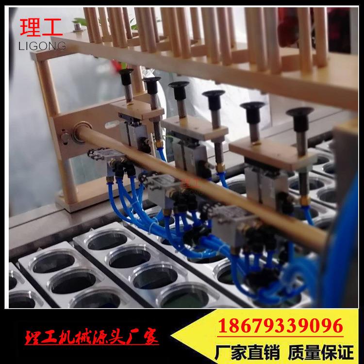 理工直销绿豆沙灌装封口机果汁饮料塑杯封口机鲜奶果汁豆奶封口机