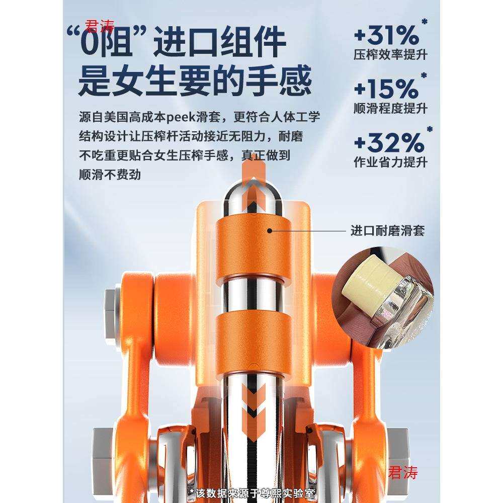 橙子挤压手工新款商用鲜榨器摆摊手动榨汁机压榨器压汁机手动橙汁