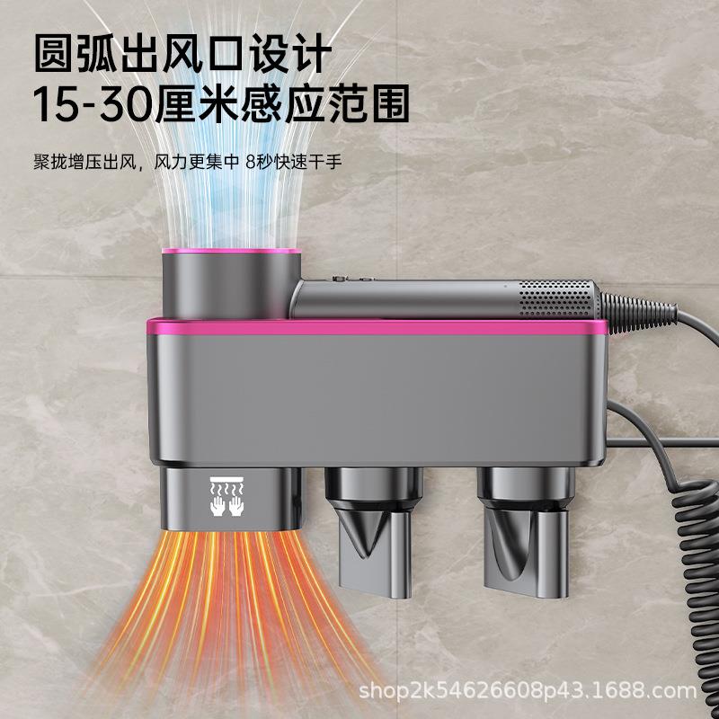 酒店宾馆民宿HD15高速吹风机速干负离护发免打孔挂壁吹风筒置物架