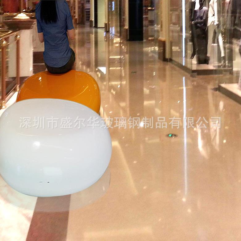 创意玻璃钢休闲座椅鹅卵石凳子个性异形小凳子影院公共休闲椅