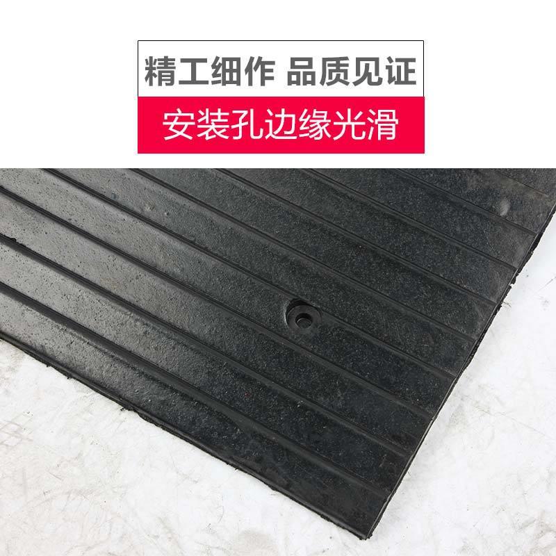 橡胶坡道减噪板停车场坡道减速带防噪板下坡垫减震缓冲防滑垫