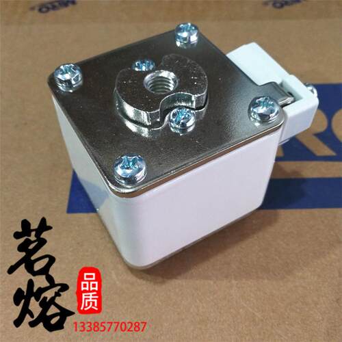 RS77Z-660V/690V-250A300A315A350A400A450A500A550A茗熔熔断器