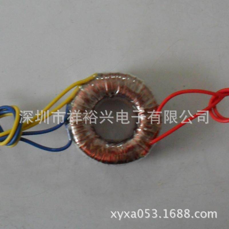 10W 7V+12V小家电环形变压器纯铜线足功率低频单相交流变压器