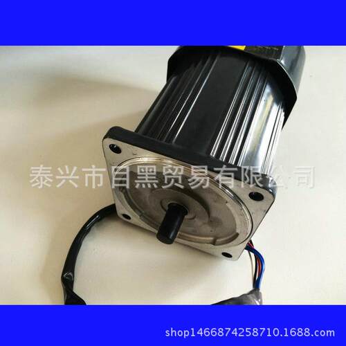 PS版显影机冲版机洗版机配件220v减速电机120W调速马达齿轮刹车