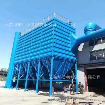 金沙县空气污染环保除尘设备 脉冲布袋除尘器改造 高温锅炉除尘器
