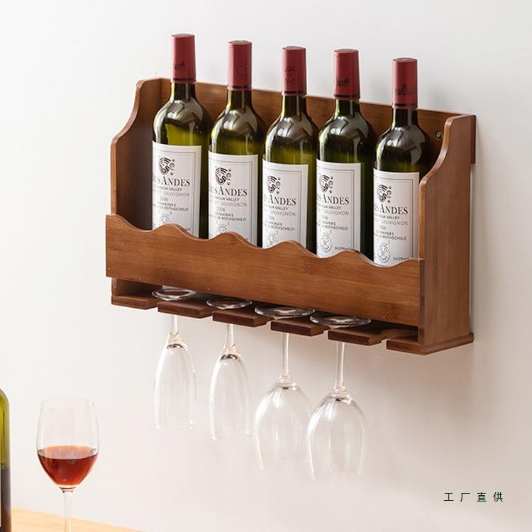 酒架壁挂酒柜酒架餐厅墙上简易酒柜壁挂创意墙上置物架挂壁红酒架