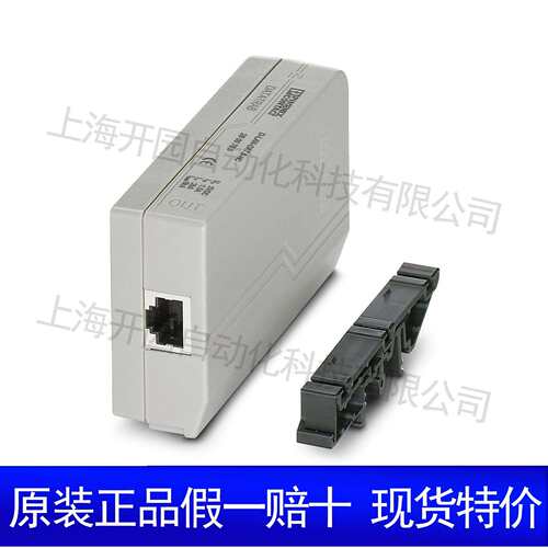 1/2类防雷/电涌保护器 - VAL-MS-EE-T1/T2-3+1-335 2910551防雷器