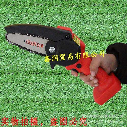树先生4寸锂电手工锯家用小型双电砍树伐木锯电锯便携式修枝锯