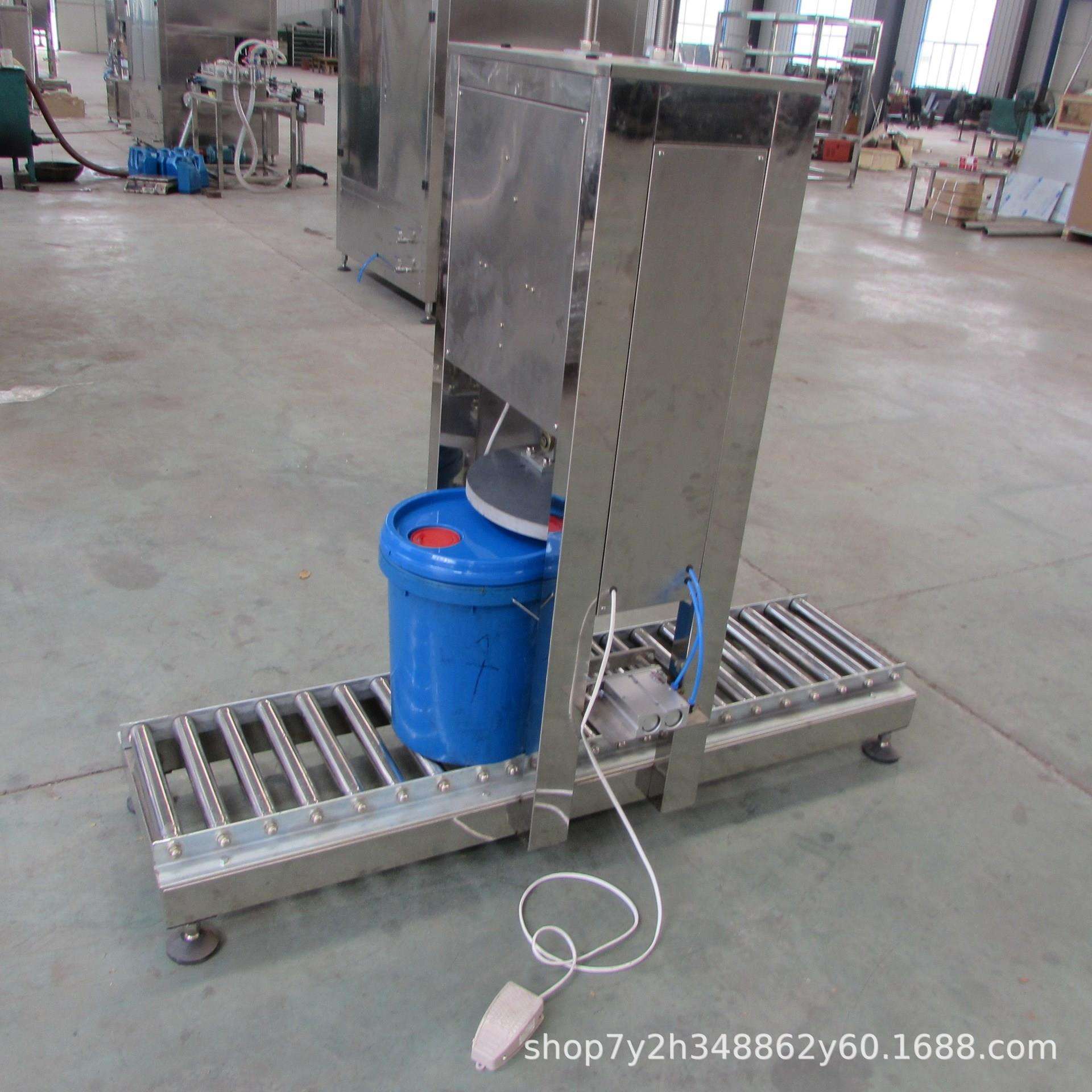 半自动中桶塑料桶压盖机 半自动涂料 油漆 防冻液 液体肥压盖机