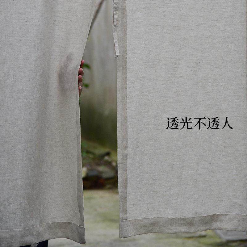 本原 家用亚麻小门帘日式乡村法式隔断帘 免打孔窗帘子可定 制半