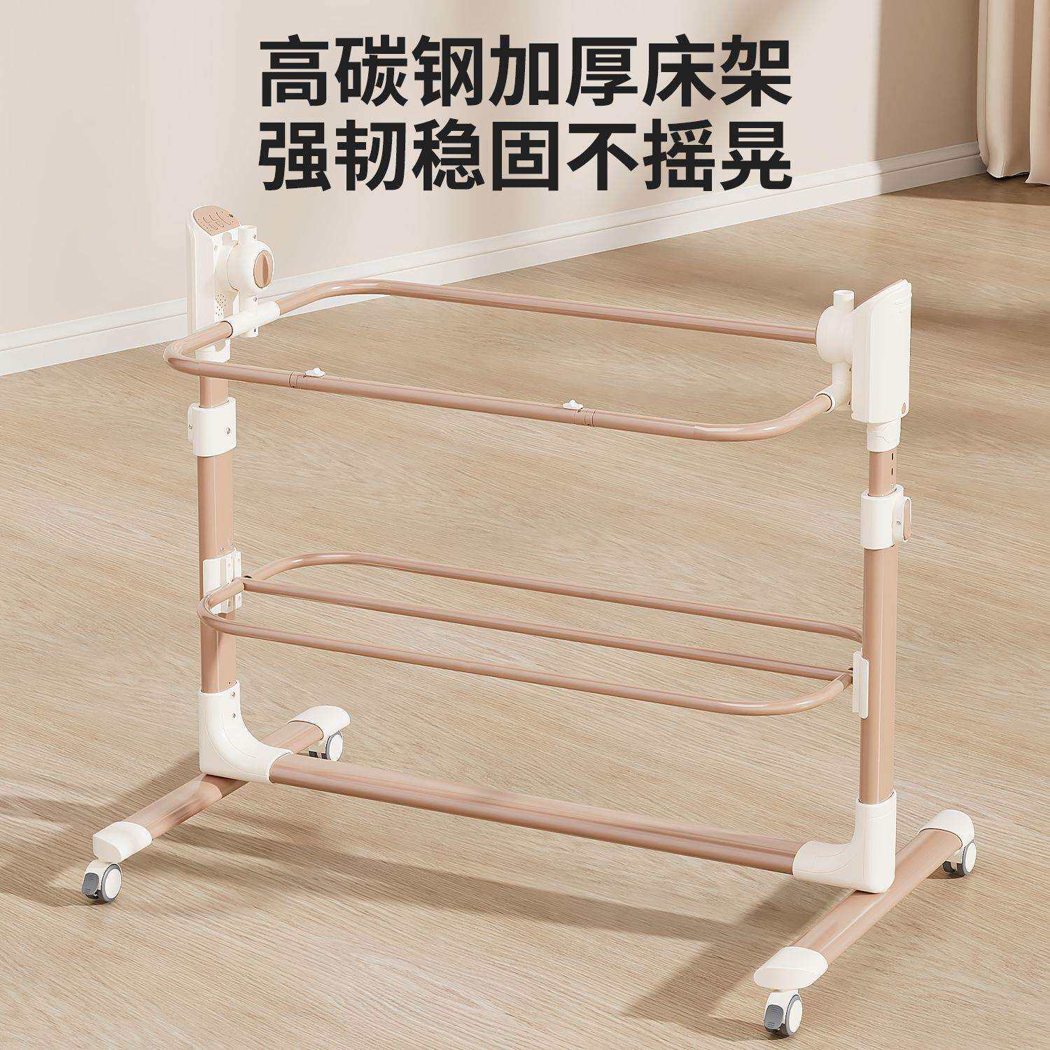 婴儿床边床电动摇床拼接大床宝宝摇篮床童床多功能移动电动婴儿床