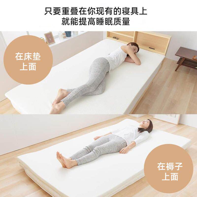 日式高密度海绵床垫单双人学生宿舍床垫榻榻米床垫宿舍单人床垫子