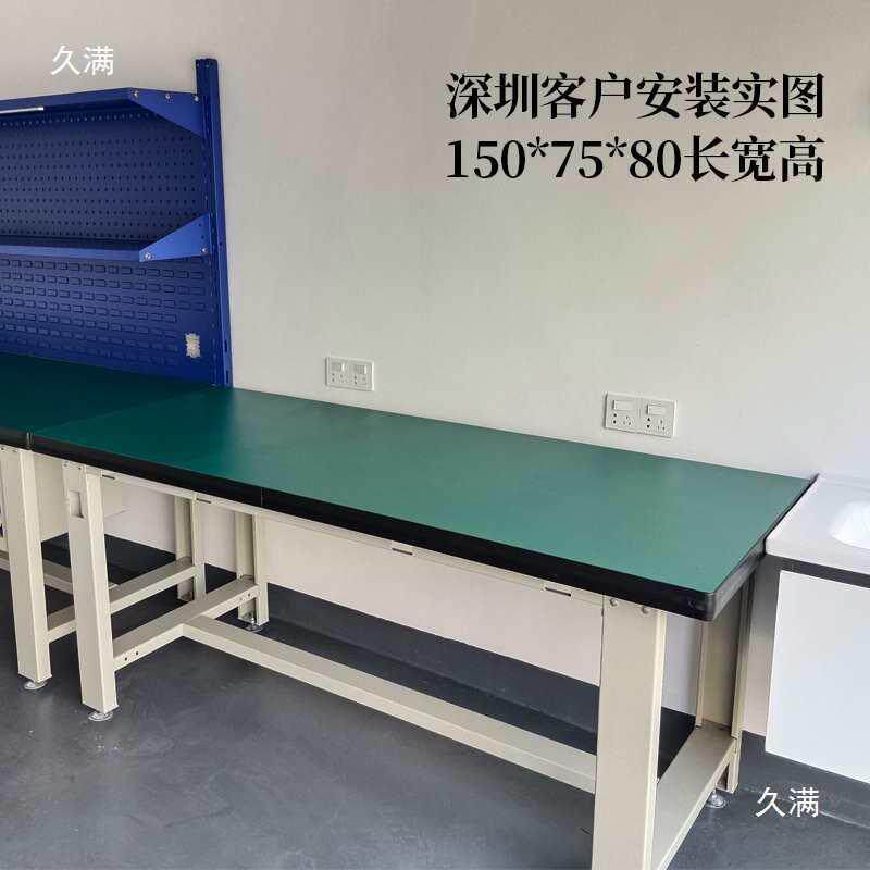 加厚重型钳工工作台工厂车间学校防静电维修实训操作平台桌子其他