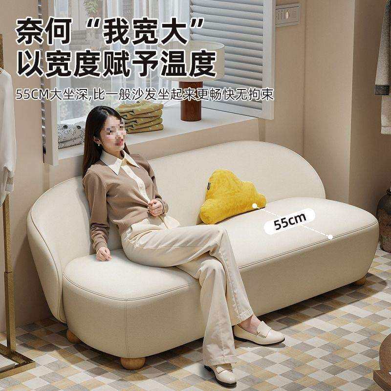 小户型皮艺沙发公寓服装店出租房休息区奶油风双人沙发客厅三人木