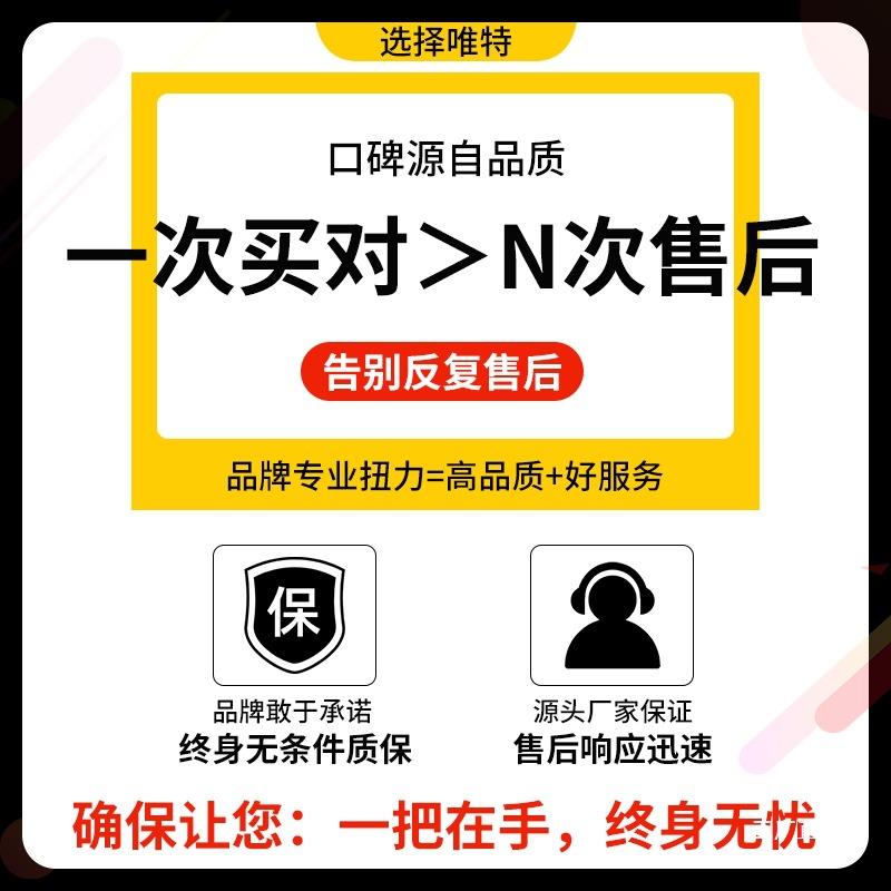 可调公斤扭力扳手高精度力矩杆快速扭矩套装火花塞自行车汽修钺鸣