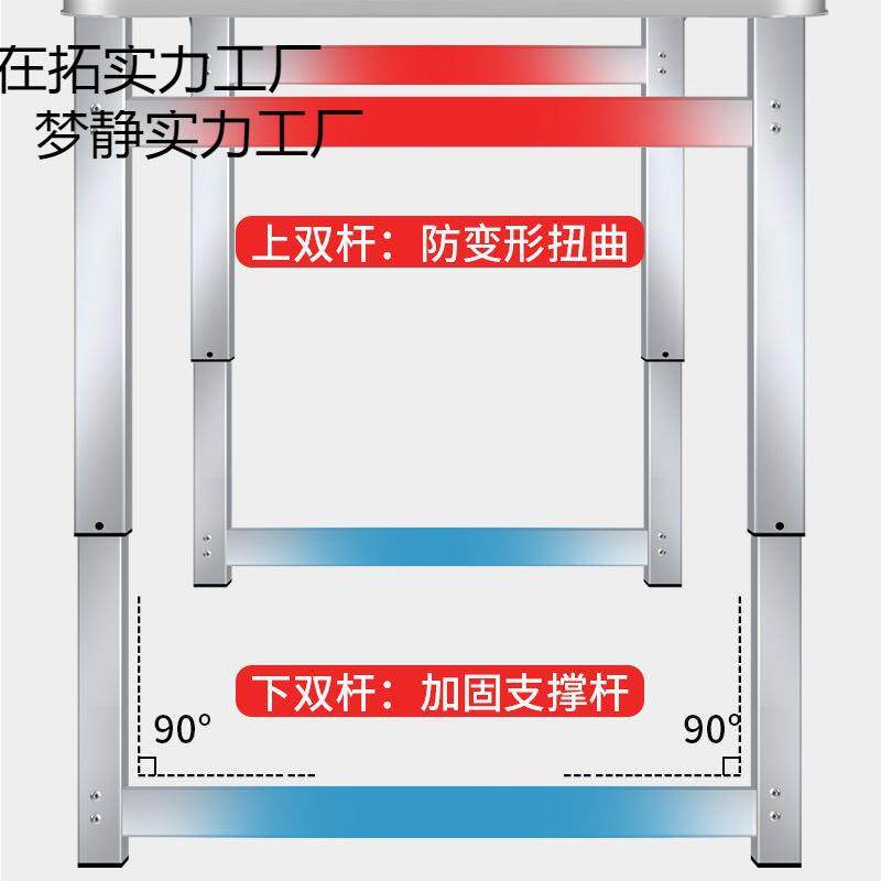 折叠桌子1米2摆摊便携式卖货地推桌夜市地摊桌便携地推户外桌椅