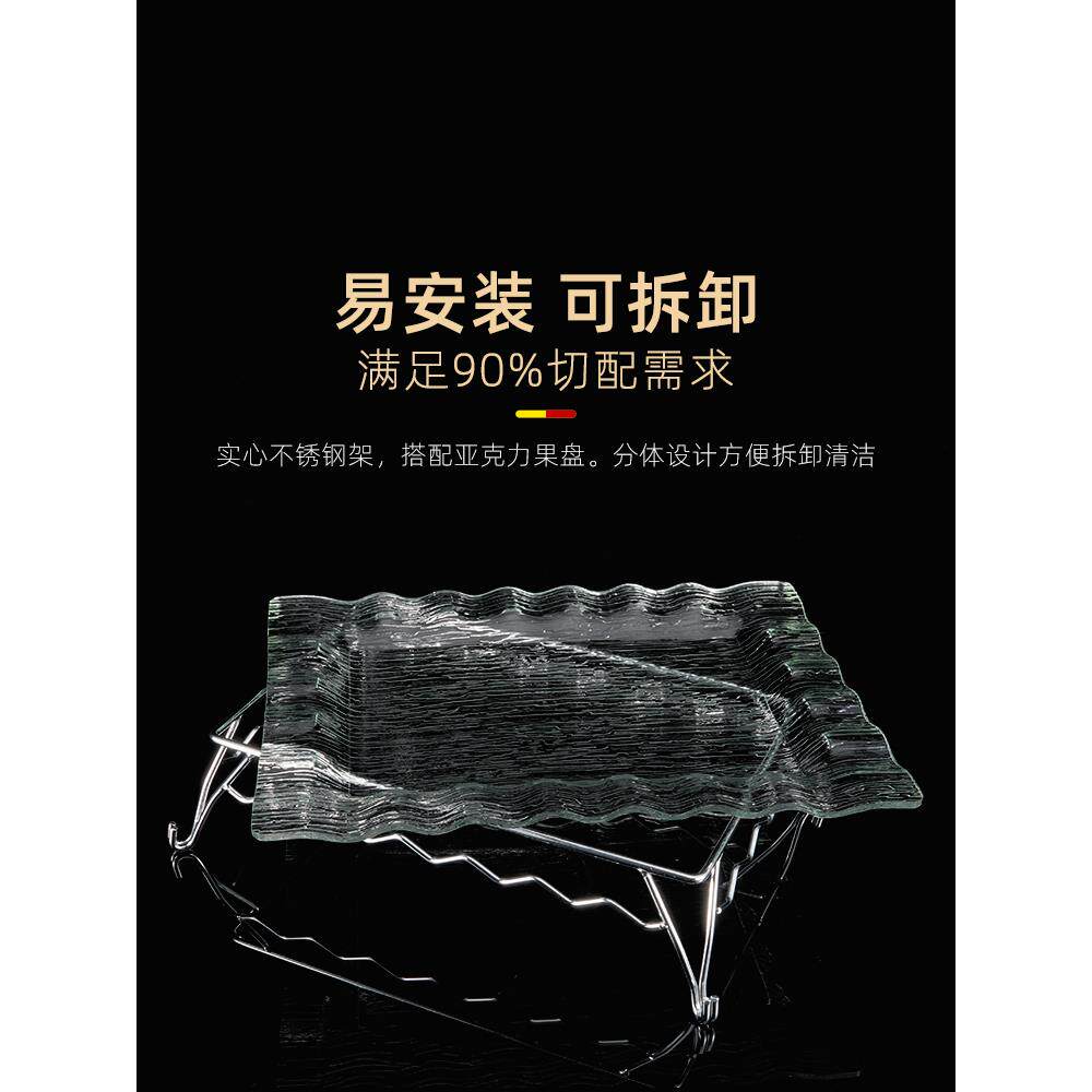 亚克力水果盘自助餐厅酒店点心架蛋糕小吃甜品凉菜长方形托盘商用
