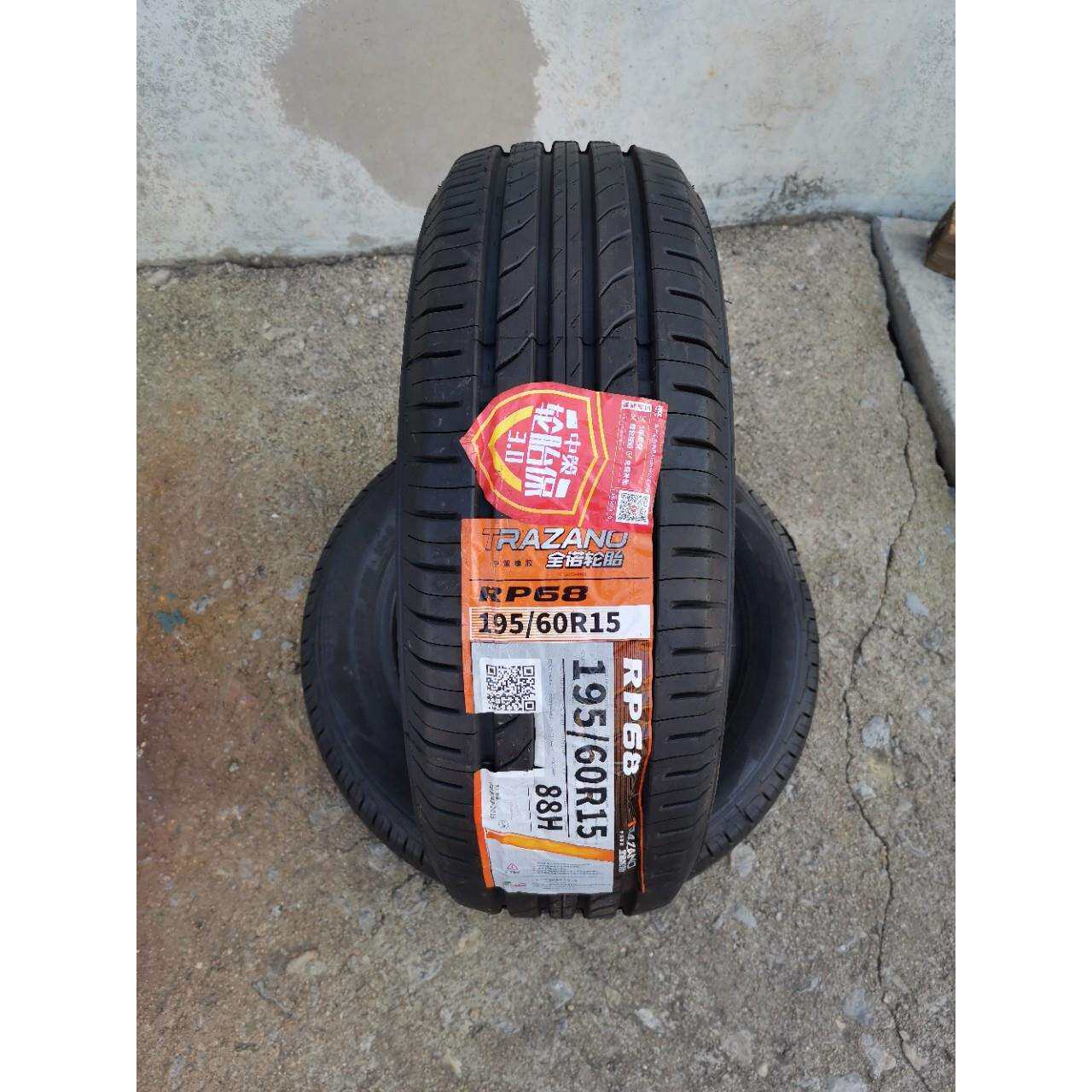 朝阳全诺轮胎 195/60R15 88H RP68耐磨 伊兰特赛拉图花冠比亚迪F3