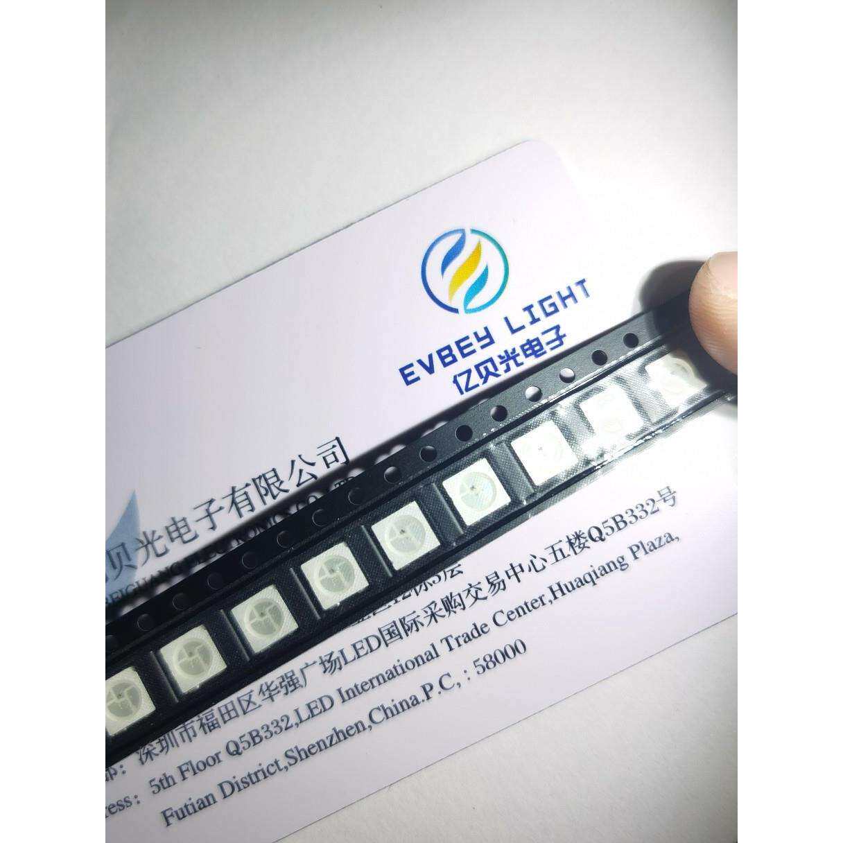 贴片5050幻彩led灯珠5V四脚内置IC单点单控WS2812B七彩发光二极管