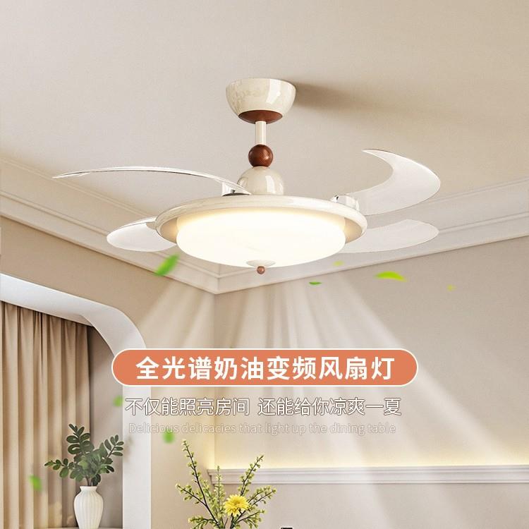 餐厅隐形风扇灯2025新款奶油风多功能吊扇灯静音大风力电风扇吊灯