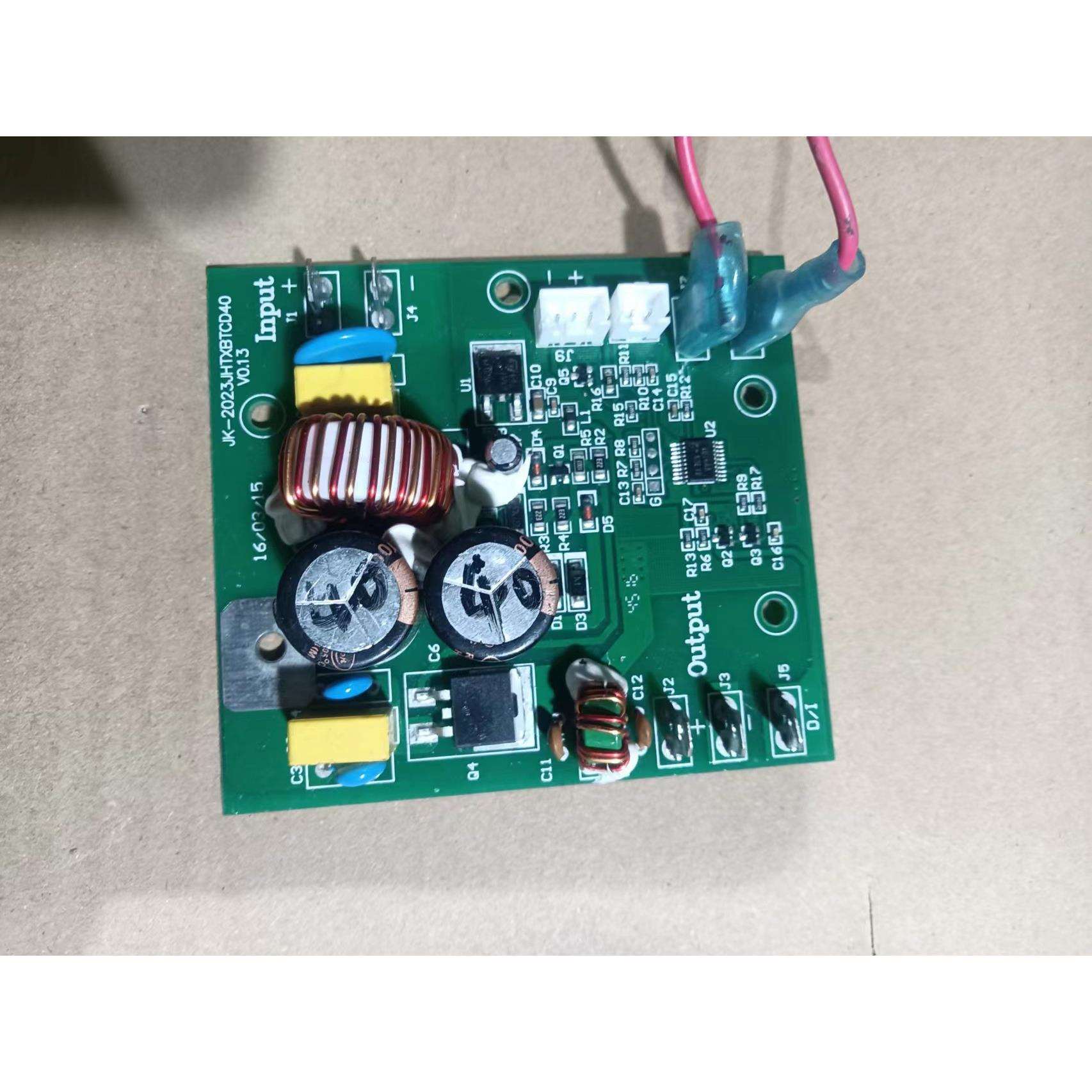 JK-2023JHTXBTCP40英德尔车载冰箱控制板TCD40BD1.4FV1.1