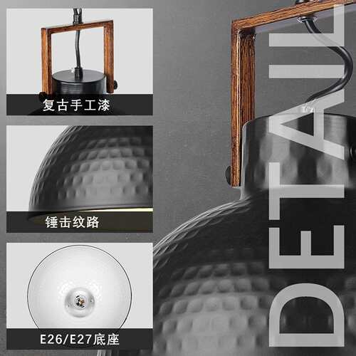 跨境工业复古吊灯铁艺厨房餐厅吊灯现代农舍阳台走廊床头黑色灯具