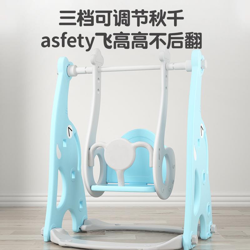 儿童滑梯秋千组合室内家用小型游乐园三合一宝宝大象滑滑梯幼儿园