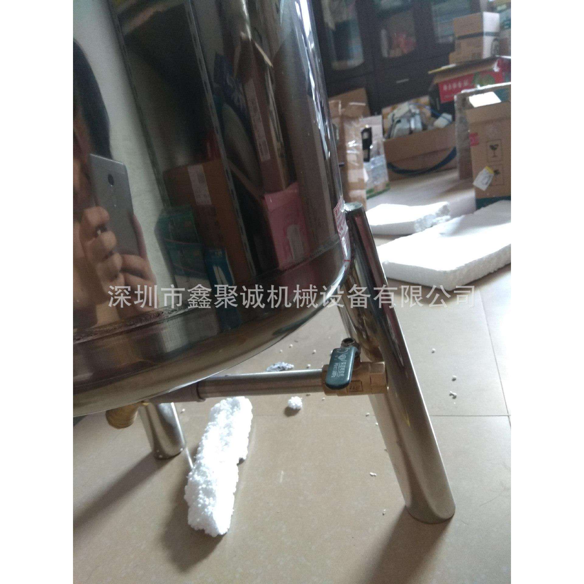 厂家供应荣志40L刷胶机可2人用多功能不锈钢免清洗喷涂机