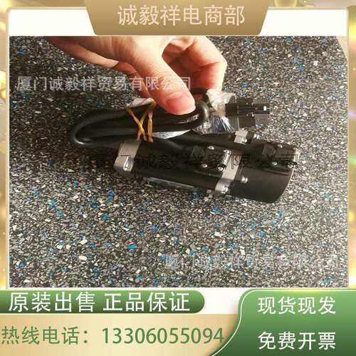 众为兴QS7系列ACH伺服电机200W/400W/750W/1000W/1200W