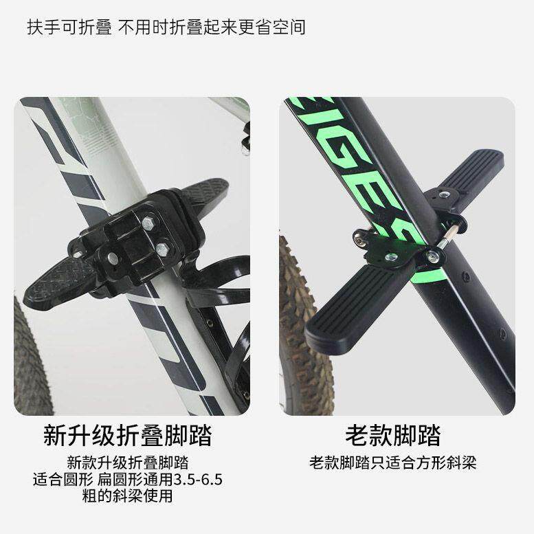 山地车儿童前置大梁座椅大龄儿童单车坐垫变速车加装横梁宝宝座椅