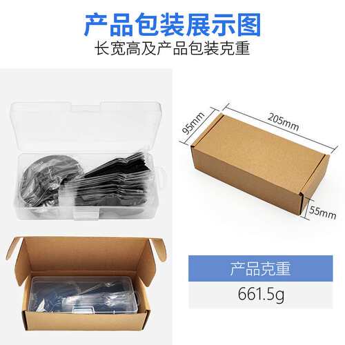 23pc混合万用宝锯片套装万用宝摆动锯片工具附件