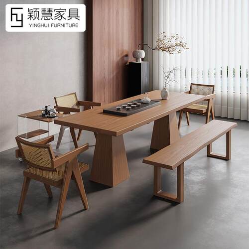 新中式全实木茶桌椅组合简约创意办公接待室泡茶桌几何方形茶台桌