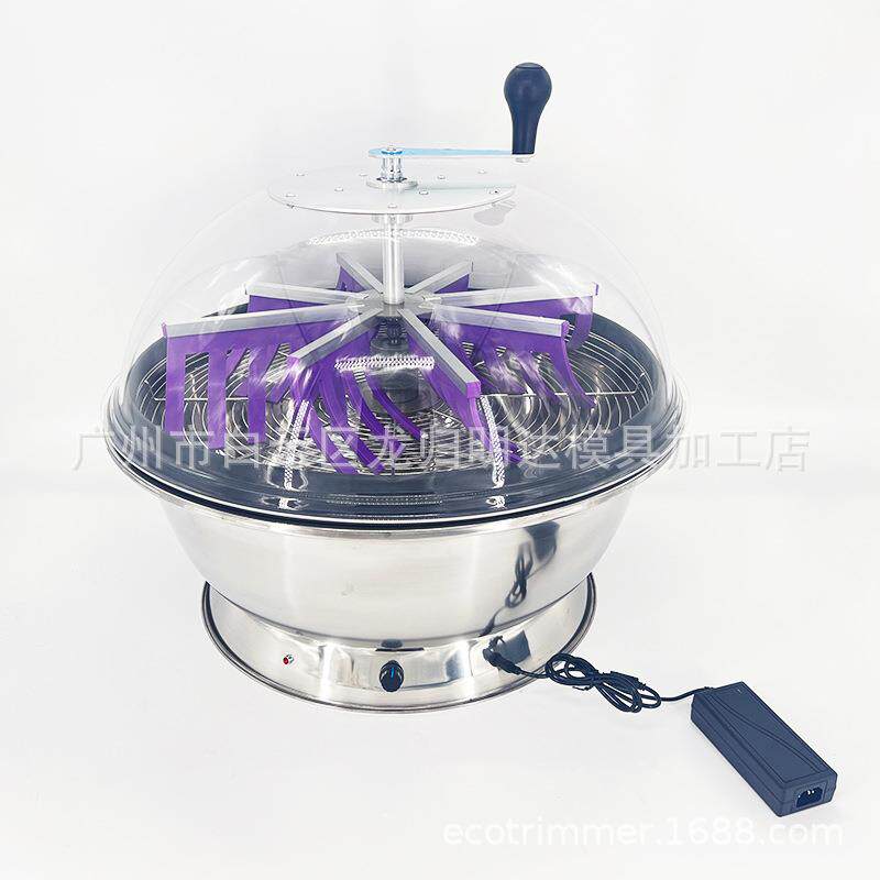 24英寸手电动一体家用碗式园艺水培植物花卉叶芽修剪机