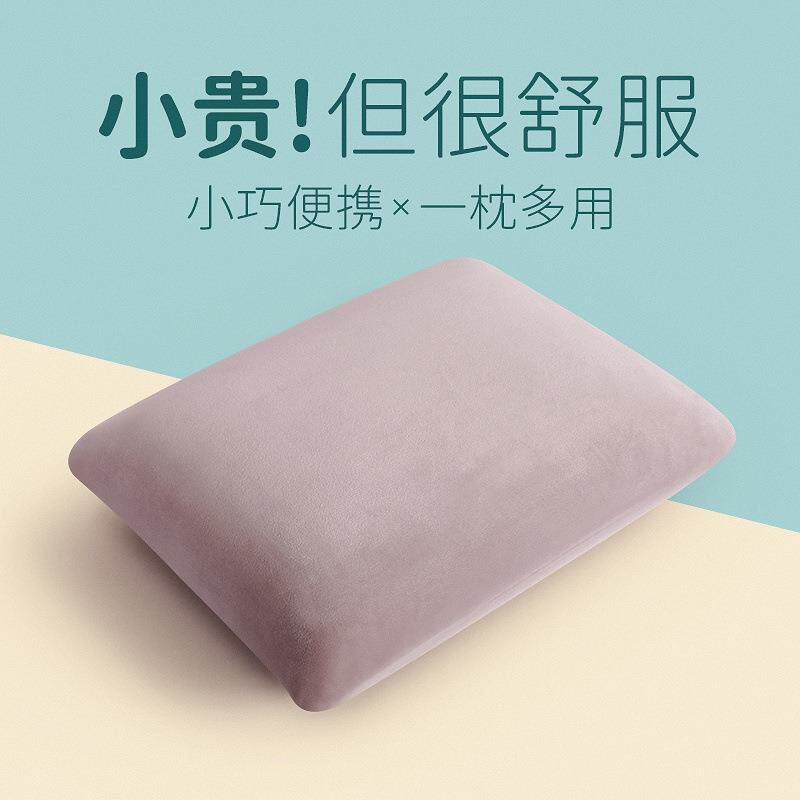 记忆棉小枕头午休神器学生午睡躺椅睡觉抱枕靠垫钉制床头靠枕头枕