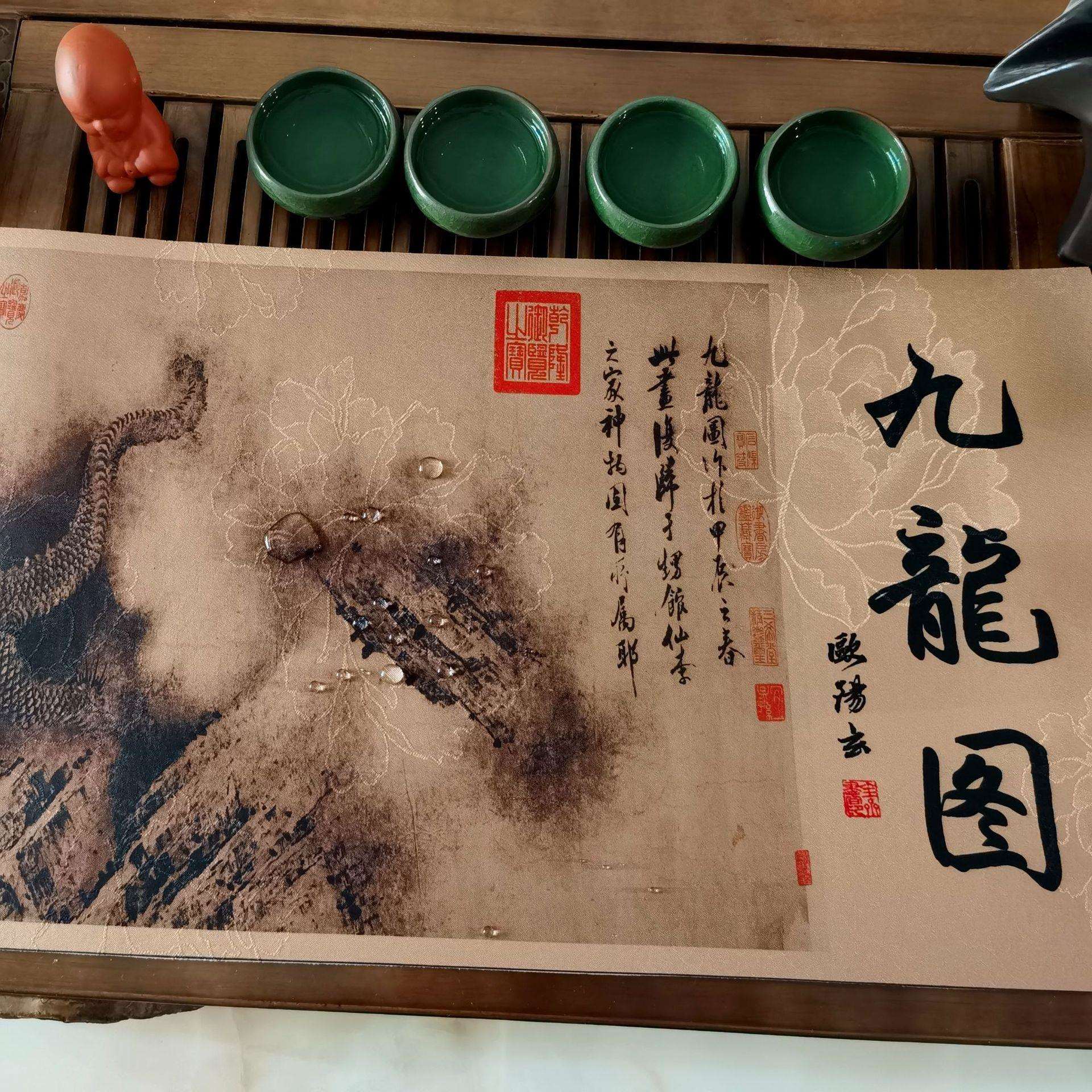 古韵九龙图茶席双面可用装饰画古典品茗雅致防水旗桌旗茶台桌布