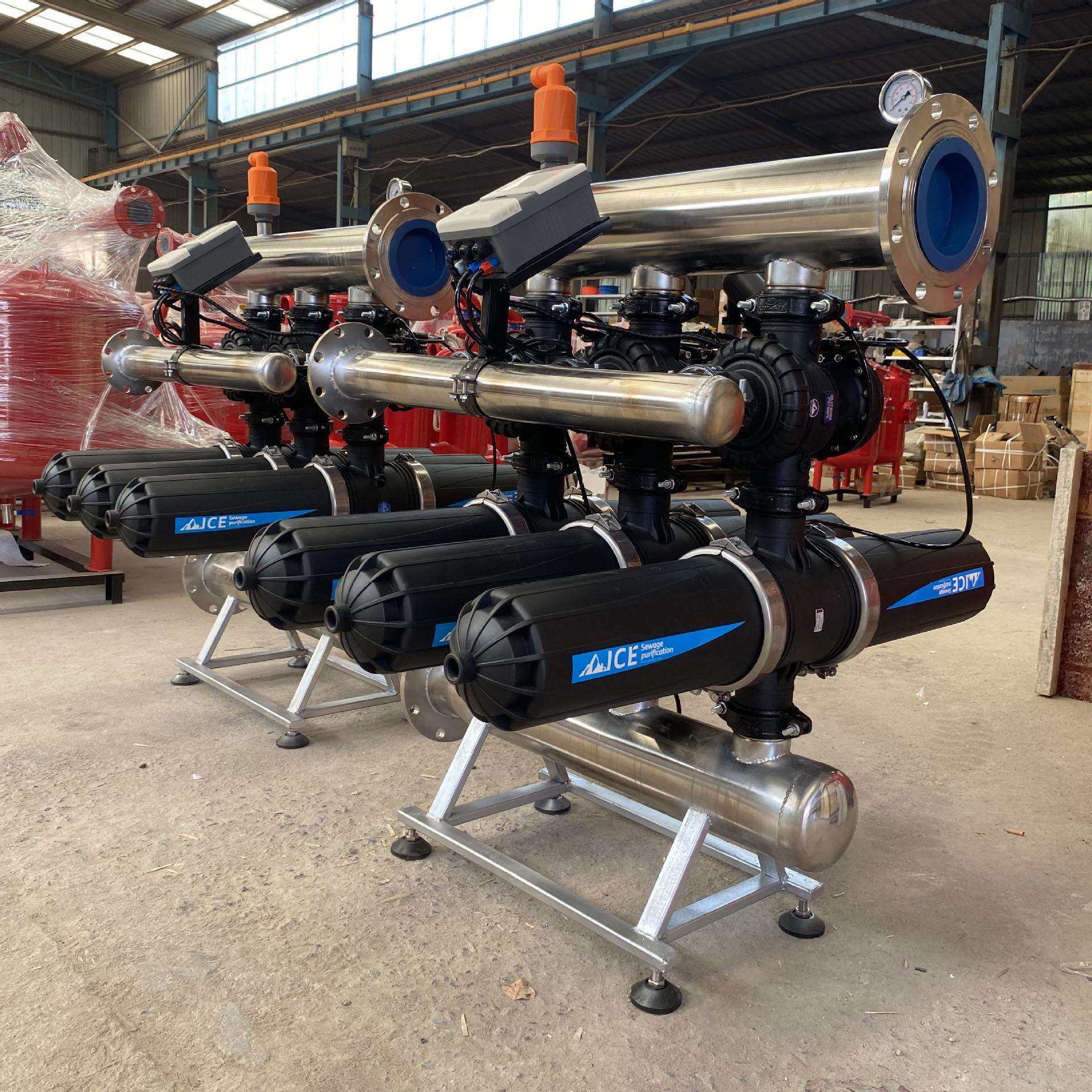 农用反冲洗过滤器农业灌溉全自动叠片过滤器水肥一体化叠片过滤器